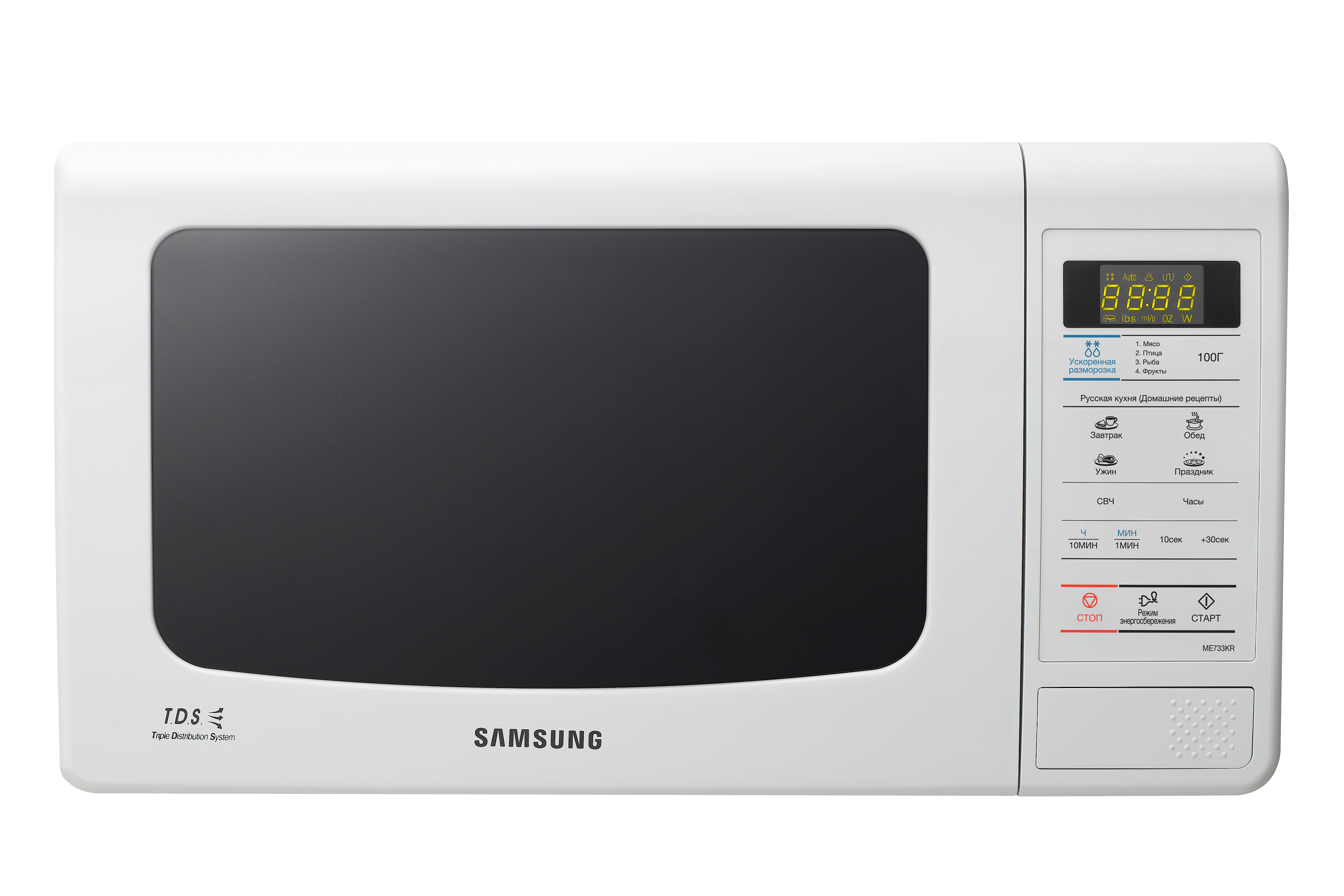 Samsung ME733KR — vue 1 sur 4