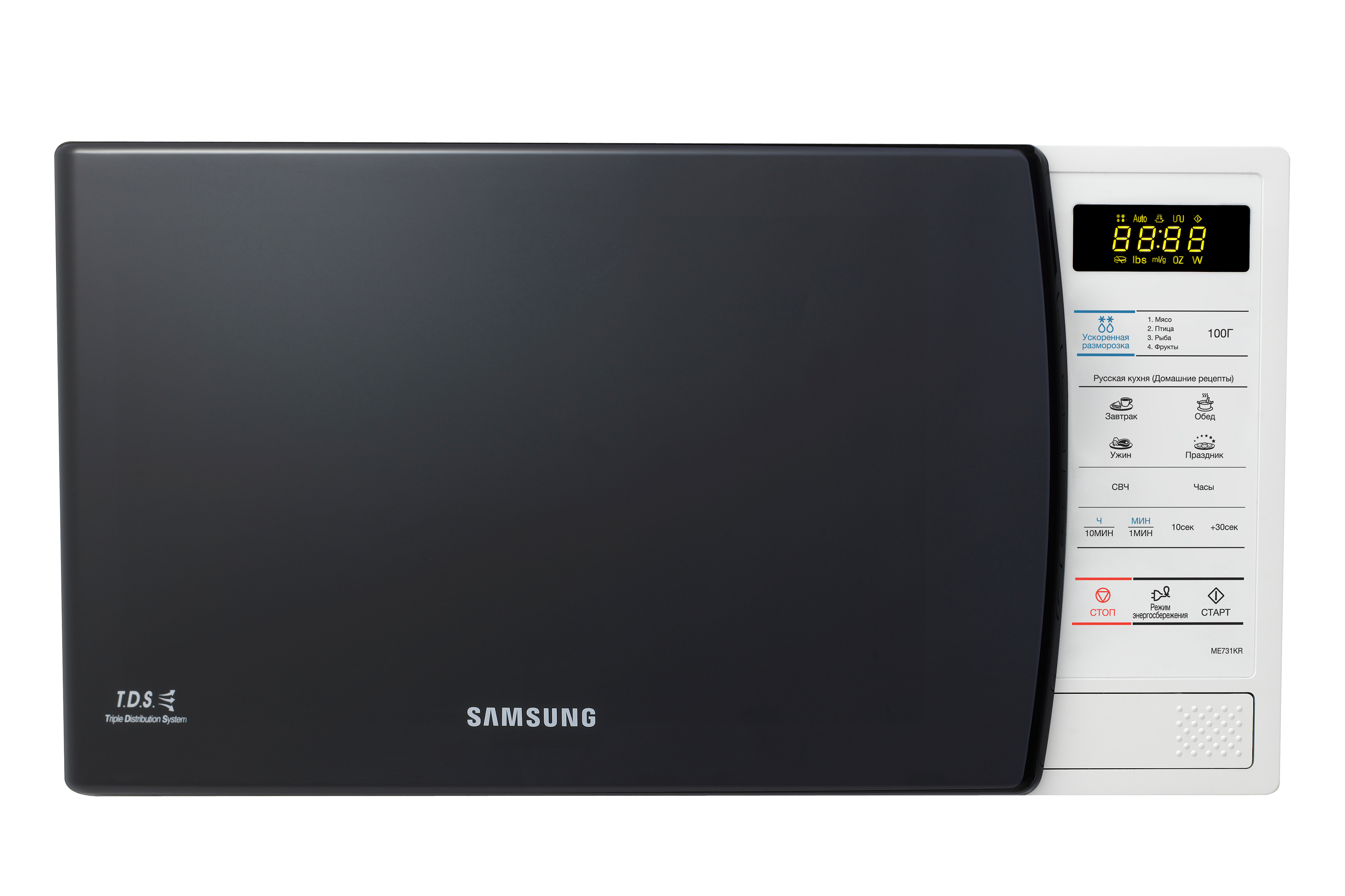 Samsung ME731KR — vue 1 sur 4