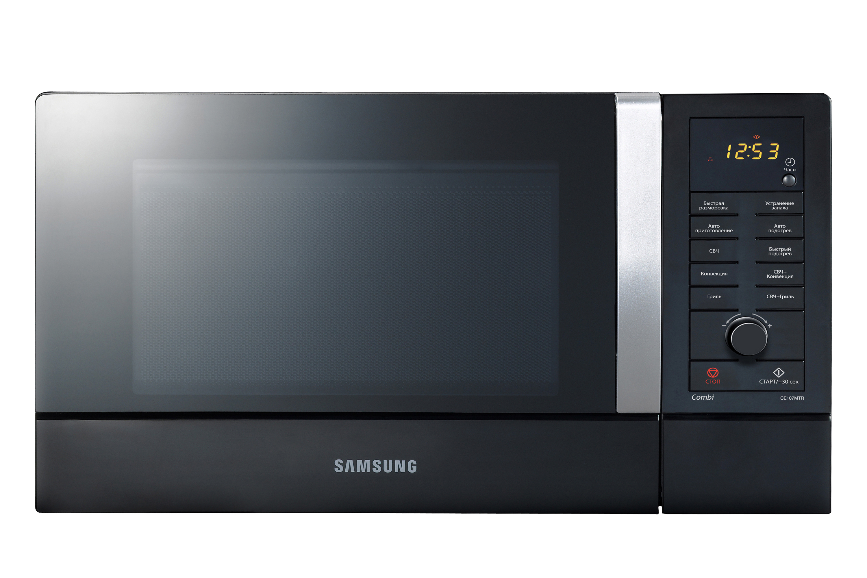 Samsung CE107MTR-B — vue 1 sur 2
