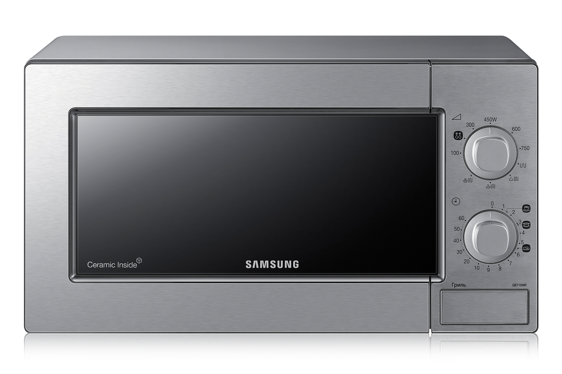 Samsung ME712MR-W — vue 1 sur 8