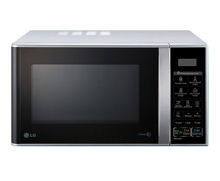 LG MS2342BS — vue 1 sur 5