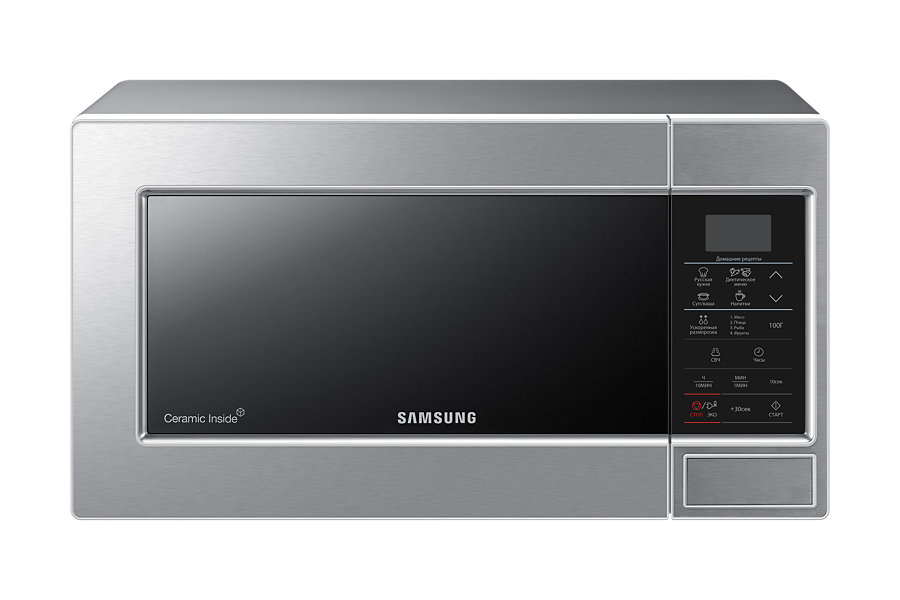 Samsung ME83MRTW — vue 1 sur 8