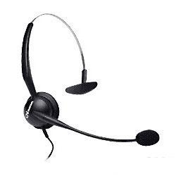 Jabra GN2120 Noise Cancelling — vue 1 sur 1