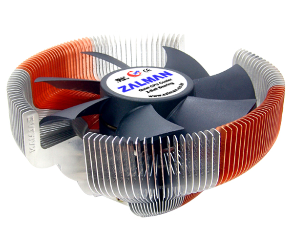 Zalman CNPS7700-AlCu Processor Air cooler image 1