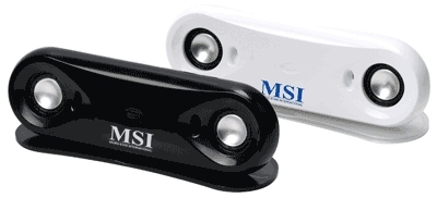 MSI StarSound USB Stereo Speaker 3D White image 1
