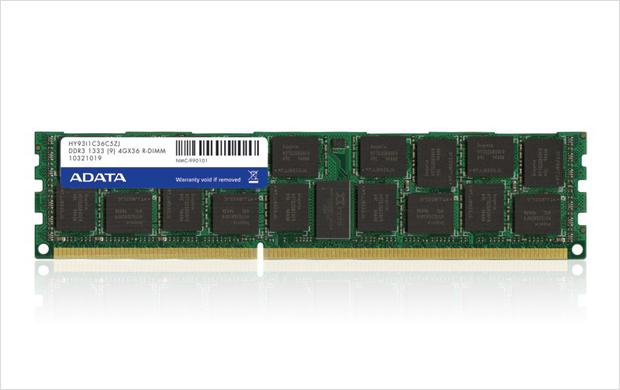 ADATA SU3R1333C8G9 memory module 8 GB 1 x 8 GB DDR3 240-pin DIMM ECC
