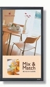 Sharp Sharp PN-G655RE Computerbildschirm 165,1 cm (65") 1920 x 1080 Pixel Schwarz https://images.icecat.biz/img/norm/low/1294825-460.jpg Sharp Sharp PN-G655RE Computerbildschirm 165,1 cm (65") 1920 x 1080 Pixel Schwarz https://images.icecat.biz/img/norm/low/1294825-460.jpg