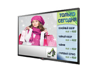 LG LG 60LN549E Fernseher 152,4 cm (60") Full HD Schwarz https://images.icecat.biz/img/norm/low/20090529-1393.jpg LG LG 60LN549E Fernseher 152,4 cm (60") Full HD Schwarz https://images.icecat.biz/img/norm/low/20090529-1393.jpg