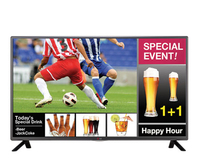 LG LG 42LY540S Signage-Display Digital Beschilderung Flachbildschirm 106,7 cm (42 Zoll) LED Full HD Titan https://images.icecat.biz/img/norm/low/23045722-1077.jpg LG LG 42LY540S Signage-Display Digital Beschilderung Flachbildschirm 106,7 cm (42 Zoll) LED Full HD Titan https://images.icecat.biz/img/norm/low/23045722-1077.jpg