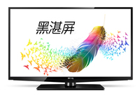 Benq BenQ 32RV5500 Fernseher 81,3 cm (32") HD Schwarz https://images.icecat.biz/img/norm/low/24384371-6362.jpg Benq BenQ 32RV5500 Fernseher 81,3 cm (32") HD Schwarz https://images.icecat.biz/img/norm/low/24384371-6362.jpg