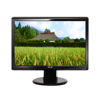 ASUS ASUS VH198D 48,3 cm (19 Zoll) 1440 x 900 Pixel Schwarz https://images.icecat.biz/img/norm/low/5844182-1941.jpg