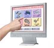 EIZO EIZO 15" FlexScan® touchpanel LCD 38,1 cm (15 Zoll) 1024 x 768 Pixel Touchscreen Grau https://images.icecat.biz/img/norm/low/632190-1660.jpg