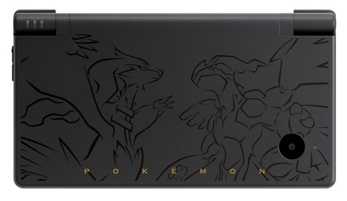 Nintendo DSi Pokémon Black Limited Edition kaasaskantav mängukonsool, 3.25", 0.25 GB