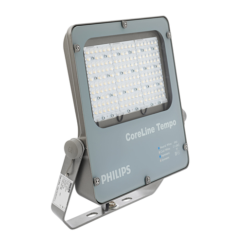 Philips 29590900 prožektor Hall 120 W LED
