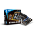 MSI B75MA-E33 Intel B75 LGA 1155 (Socket H2) micro ATX thumbnail 1