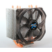 Zalman CNPS10X Optima Processor Cooler 12 cm Aluminium, Copper, Grey thumbnail 1