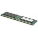 LENOVO MEMORIA:2GB:PC2-5300(667MHz) ECC DDR2