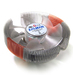 Zalman CNPS7500-AlCu LED Processor Cooler 11 cm thumbnail 1