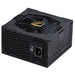 FSP Aurum S 400 power supply unit 400 W 24-pin ATX ATX Black thumbnail 1