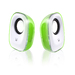 Ewent EW3514 loudspeaker 1-way Green, White Wired 5 W thumbnail 1