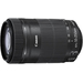 Canon EF-S 55-250mm f/4-5.6 IS