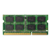 LENOVO THINKSERVER 2GB DDR3-1333MHZ:(2RX8)UDIMM