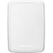 Samsung S Series 500GB S2 Portable external hard drive 2.5″ USB 2.0 White thumbnail 1