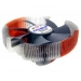 Zalman CNPS7700-AlCu Processor Air cooler thumbnail 1