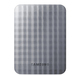 Samsung M2 Portable, 500GB external hard drive 2.5″ USB 2.0 Grey thumbnail 1